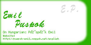 emil puspok business card